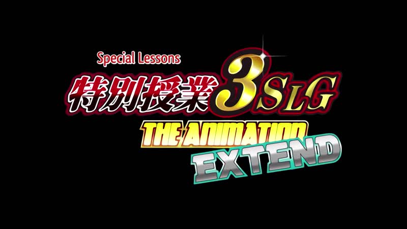 Hentai18x - Tokubetsu Jugyou 3 SLG Ep 2