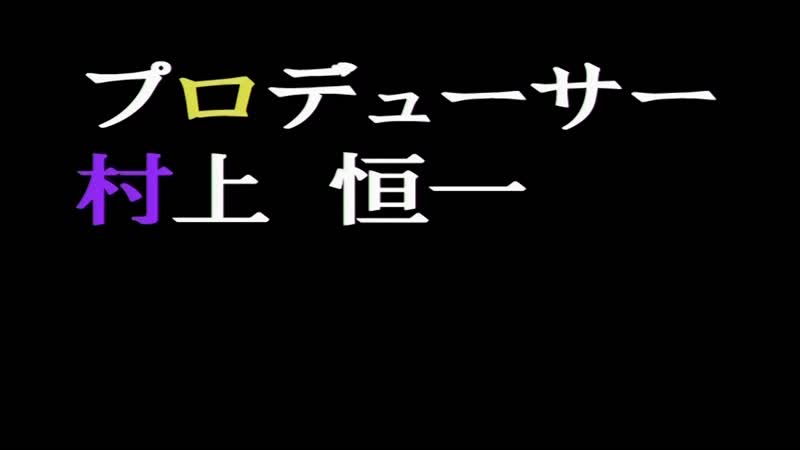 Hentai18x - Taimanin Asagi 1 Ep 4