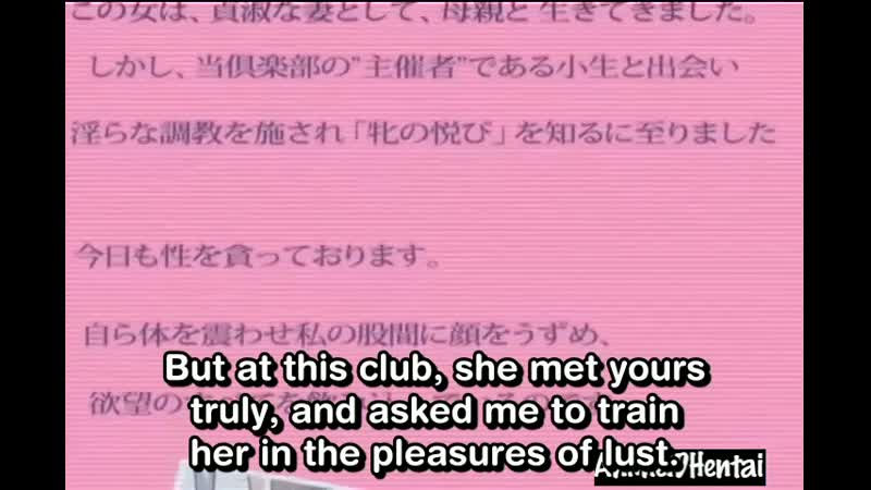 Hentai18x - Yama Hime no Mi 1