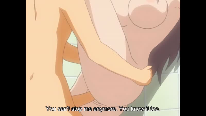 Hentai18x - Aniyome 2