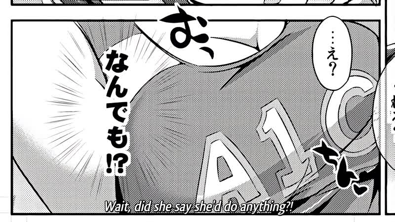 Hentai18x - Ero Manga! H mo Manga mo Step-up 1