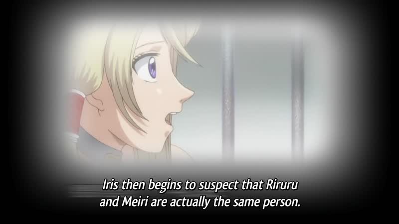 Hentai18x - Armored Knight Iris 4