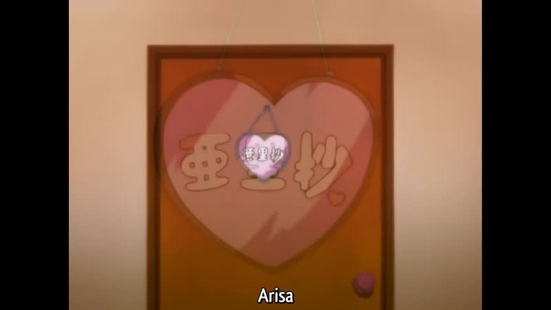 Hentai18x - Learning the Hard Way 2