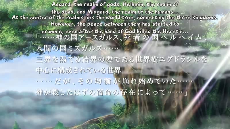 Hentai18x - Valkyrie Choukyou Semen Tank 1