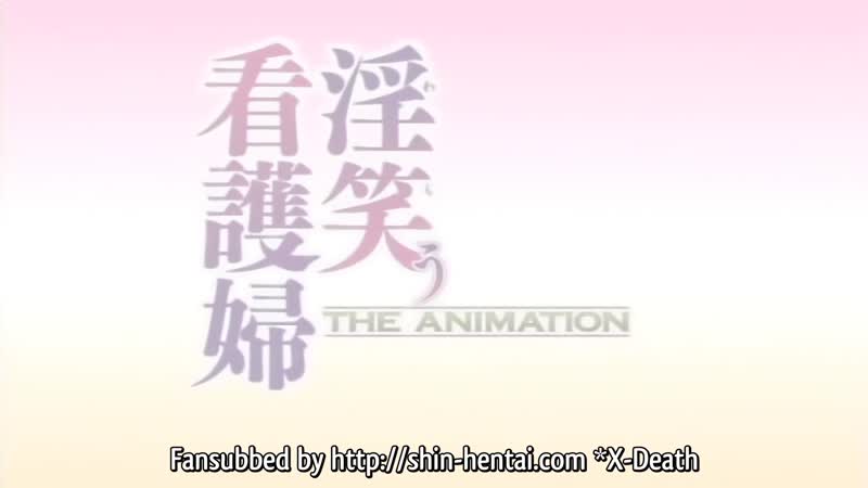 Hentai18x - Warau Kangofu 2