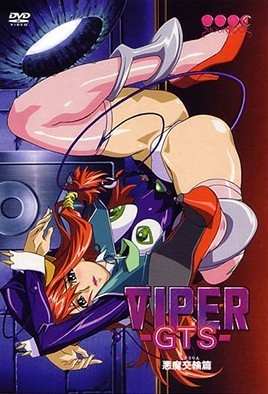Hentai18x - Viper GTS 2