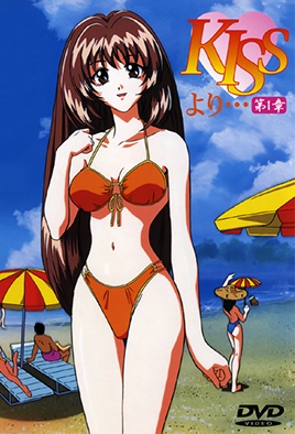 Hentai18x - A Heat for All Seasons 1