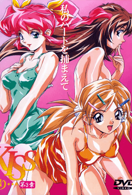 Hentai18x - A Heat for All Seasons 3