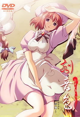 Hentai18x - A Time To Screw 1