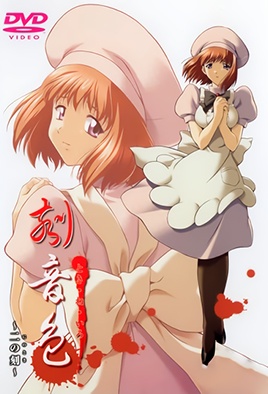 Hentai18x - A Time To Screw 2