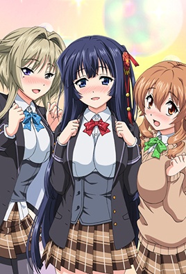 Hentai18x - Amakano 4