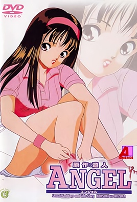 Hentai18x - Angel 1