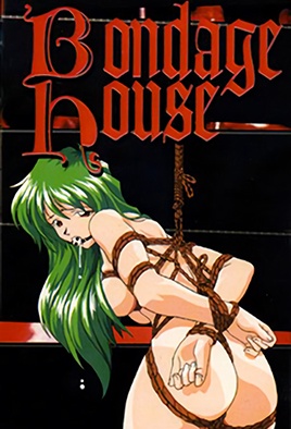 Hentai18x - Bondage House 1