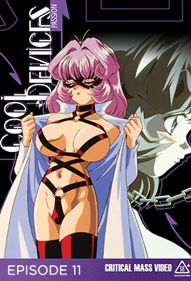 Hentai18x - Cool Devices 11