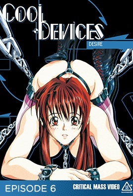 Hentai18x - Cool Devices 6
