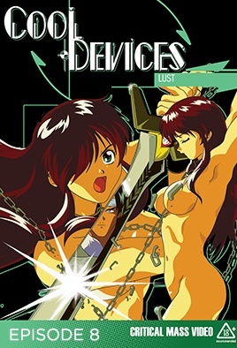 Hentai18x - Cool Devices 8