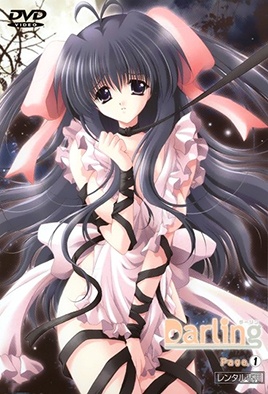 Hentai18x - Darling 1