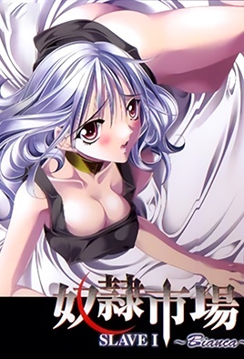 Hentai18x - Dorei Ichiba 1