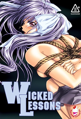 Hentai18x - Gakuen no Shuryousha 1