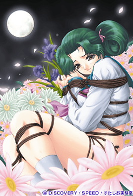 Hentai18x - Gekka Bijin 2