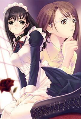 Hentai18x - Genmukan: Aiyoku to Ryoujoku no Inzai 1