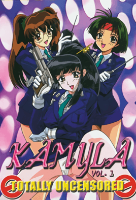 Hentai18x - Kamyla 1