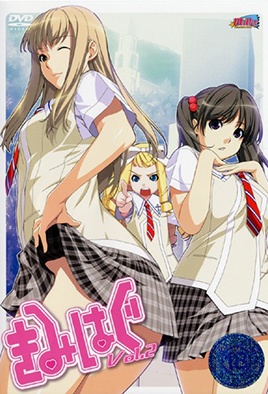 Hentai18x - Kimihagu 2