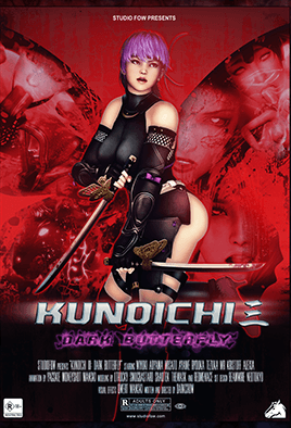 Hentai18x - Kunoichi 3: Dark Butterfly