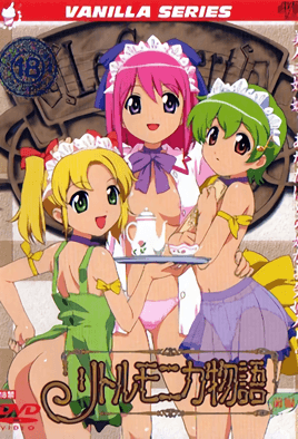 Hentai18x - Little Monica Monogatari 1