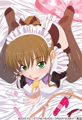 Hentai18x - Maid in Heaven SuperS 1