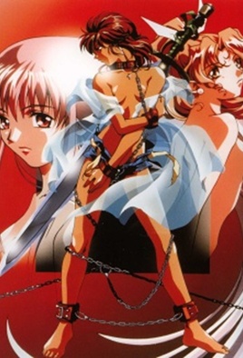 Hentai18x - Midnight Panther 2