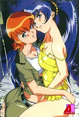 Hentai18x - Mujintou Monogatari XX 4