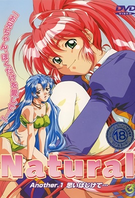 Hentai18x - Natural Another 1