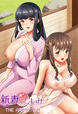 Hentai18x - Niizuma Koyomi 1