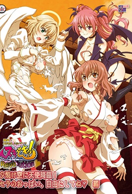 Hentai18x - Nuki Doki! Revolution 2