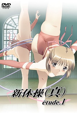 Hentai18x - Princess 69: Midnight Gymnastics Ep 1