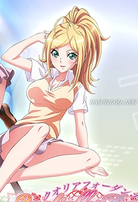 Hentai18x - Qualiaffordance 3