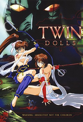 Hentai18x - Seijuuden: Twin Dolls 1