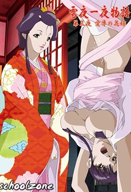 Hentai18x - Snow Night Stories 3