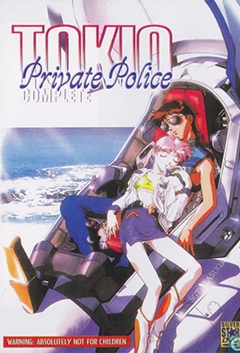 Hentai18x - Tokio Kidou Police 1