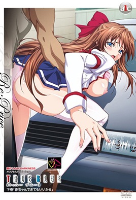 Hentai18x - True Blue 2