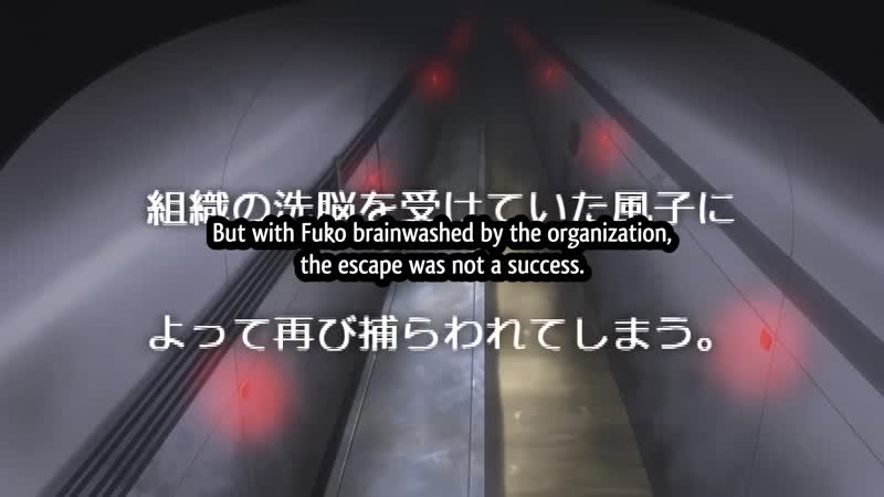 Hentai18x - Tokumu Sousakan Rei & Fuko 4