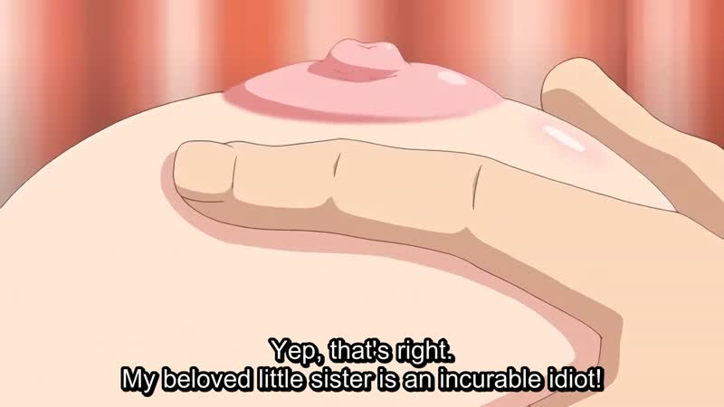 Hentai18x - Baka na Imouto 3