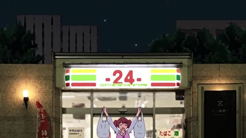 Hentai18x - Shiiku x Kanojo 1