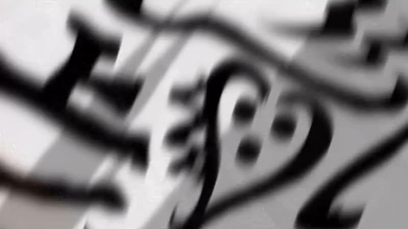 Hentai18x - Onmyouji Ayakashi no Megami: Inran Jubaku 2