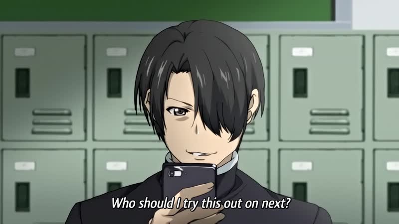 Hentai18x - Tamashii Insert 2