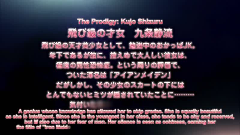 Hentai18x - Oideyo! Shiritsu Yarima*ri Gakuen 4