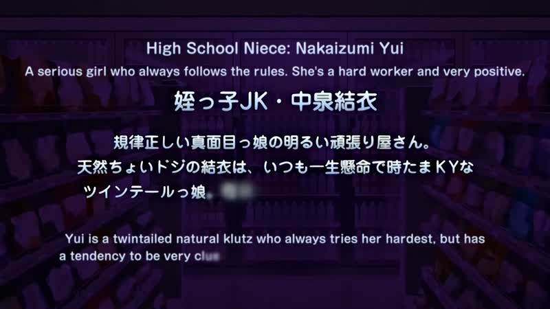 Hentai18x - JK to Ero Konbini Tenchou 6