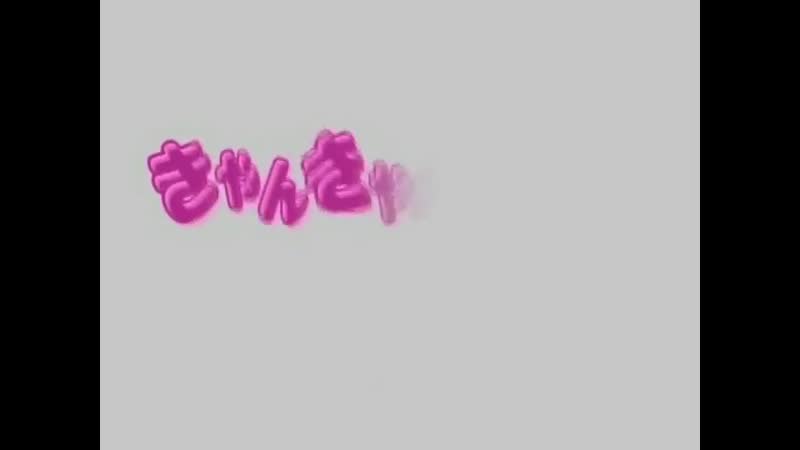 Hentai18x - Can Can Bunny Extra 2