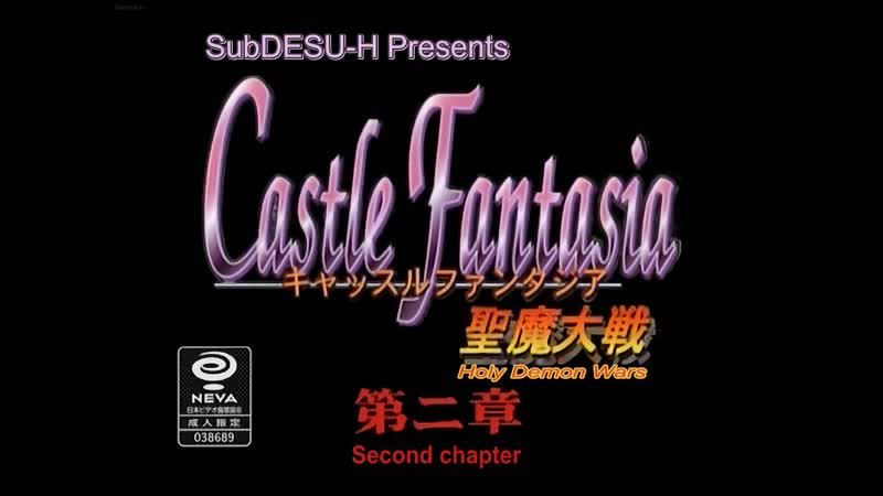 Hentai18x - Castle Fantasia: Seima Taisen 2